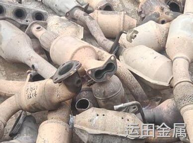 三元催化器养护方法