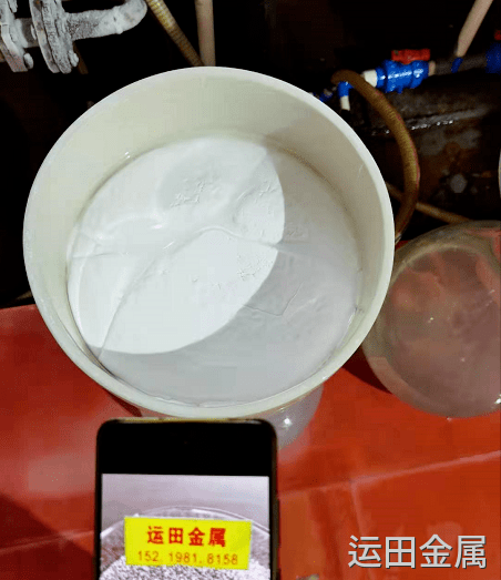 微信图片_20201216162459