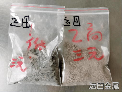 微信图片_20210516113106