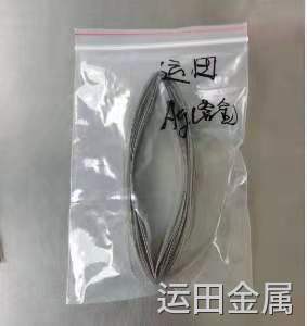 微信图片_20210516113117