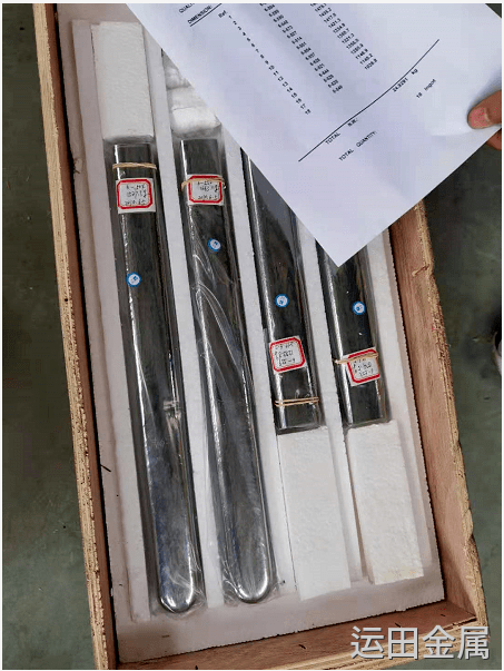 微信图片_20201216162424