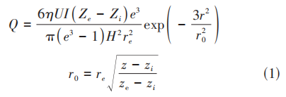低密度铌合金与铌铪合金电子束焊接性能分析4