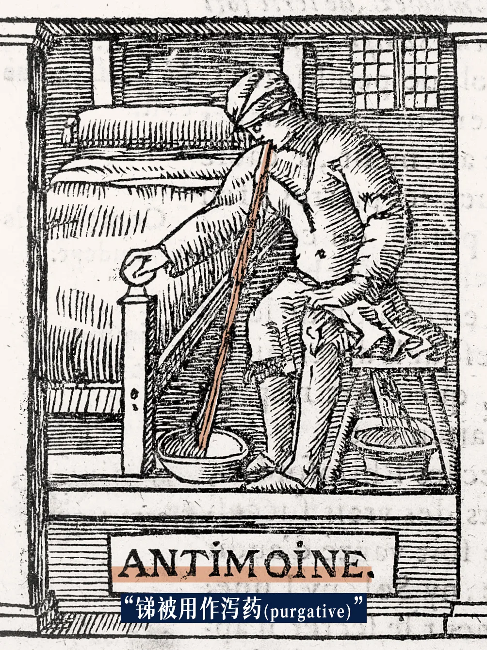 被出口管制的锑，中国遥遥领先！2