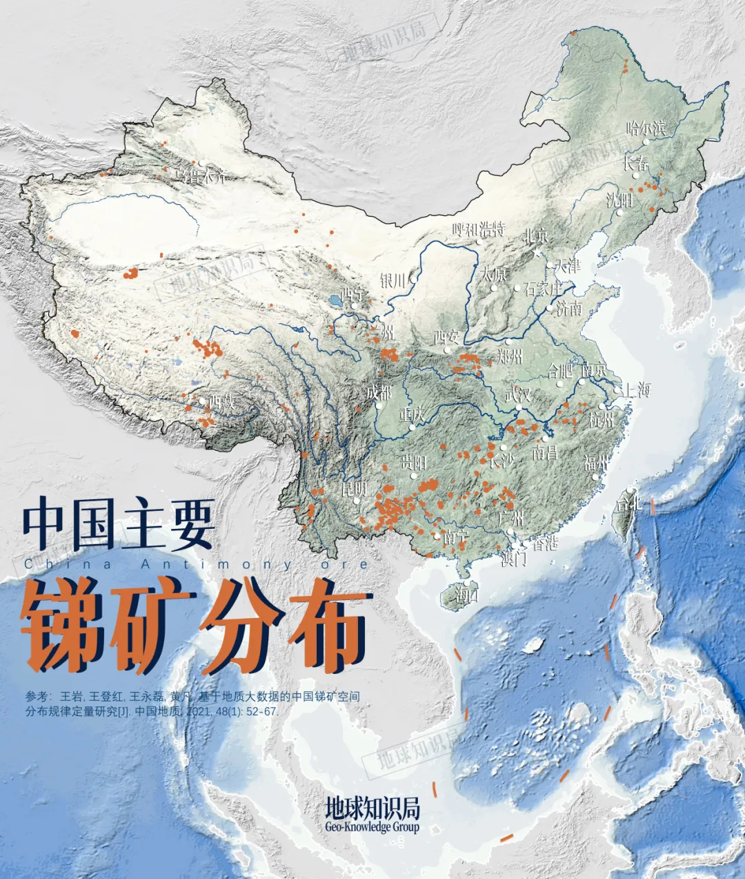 被出口管制的锑，中国遥遥领先！5