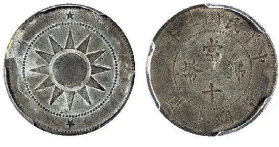 中国出口管制后，这一战略资源价格暴涨2倍8