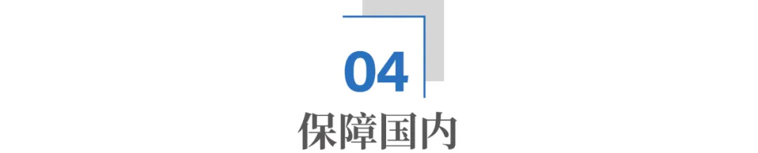 中国出口管制后，这一战略资源价格暴涨2倍14