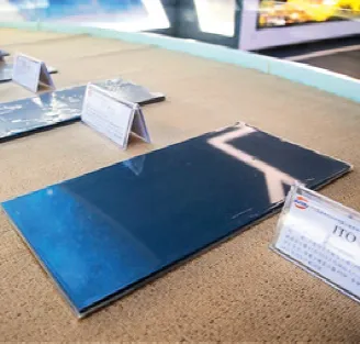 铟：精妙绝伦的战略金属6