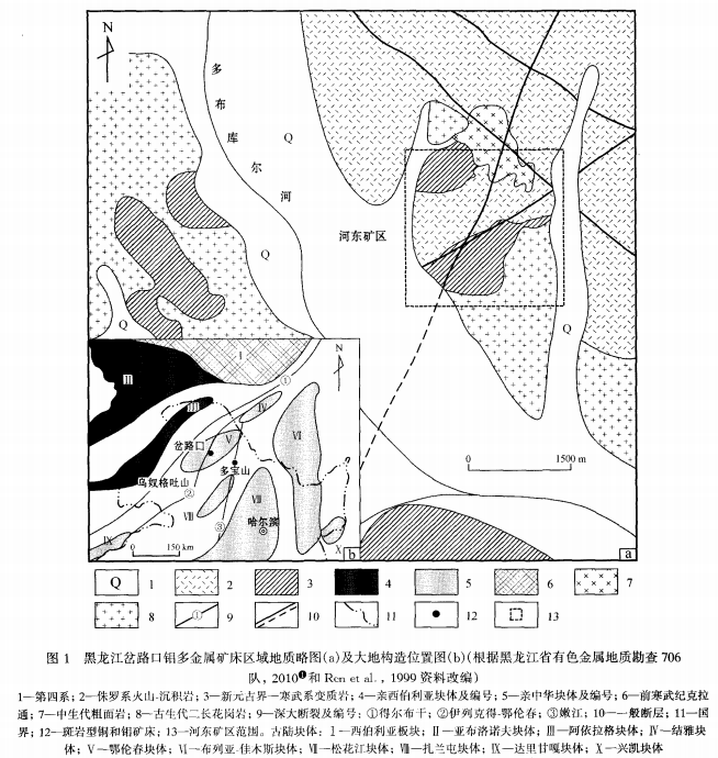 黑龙江岔路口钼多金属矿床辉钼矿铼一锇同位素年龄及地质意义1