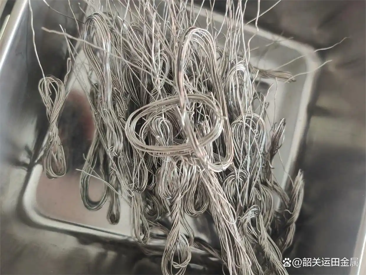 废浇注料：铂铑回收1