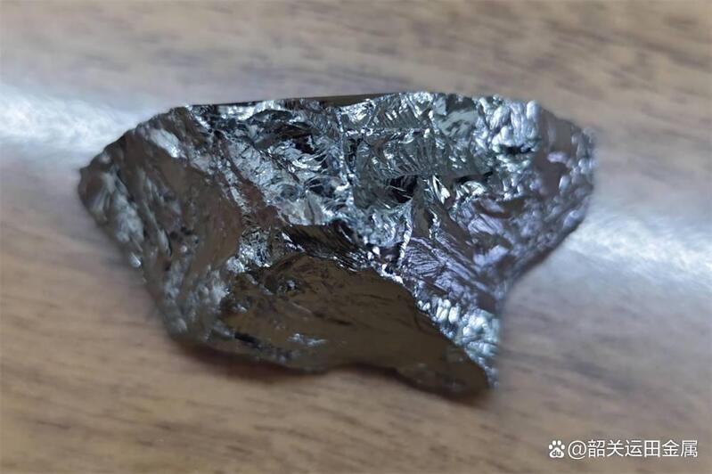 DM_20260116094947_001